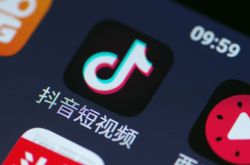 【9分钟科普】聊城有名的公司以及电话_哔哩哔哩-2